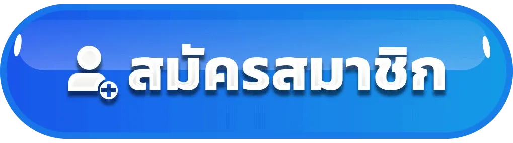 789bet - สมัครสมาชิก