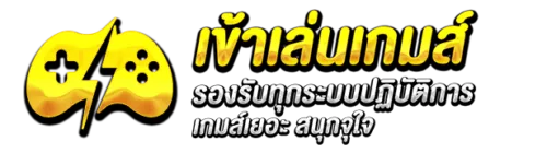 789bet - เข้าเล่นเกม