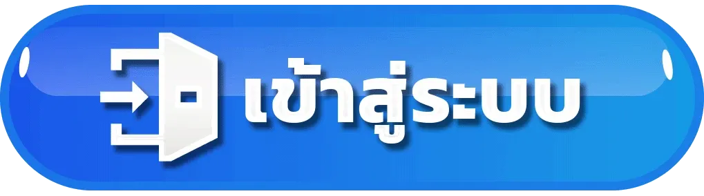 789bet - เข้าสู่ระบบ